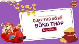 ảnh chụp màn hình quay thử xổ số giờ hoàng đạo