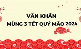 ảnh chụp màn hình xổ số ngày mùng 3 tết