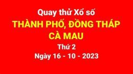 ảnh chụp màn hình xổ số thành phố đồng tháp thành phố đồng tháp