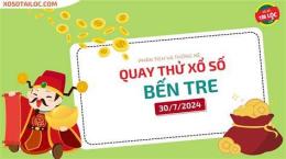 giao diện app dự đoán xổ số bến tre 24h