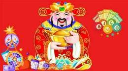 giao diện app quả xổ số thần tài