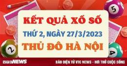 giao diện app xem xổ số hà nội hôm qua