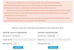 giao diện app xổ số 17 tháng 03
