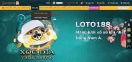 giao diện app xo so loto 35