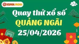 giao diện app xổ số quay thử quảng ngãi