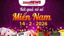giao diện app xổ số trực tiếp quảng nam hôm nay