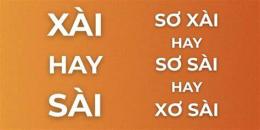 giao diện app xơ xài hay sơ sài