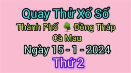 hướng dẫn sử dụng xem xổ số thành phố đồng tháp