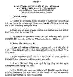 hướng dẫn sử dụng xổ số 31/5/2026