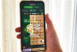 hướng dẫn sử dụng xổ số bingo18