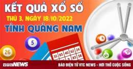tính năng nổi bật quảng nam xổ số