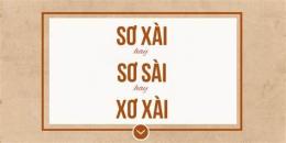 tính năng nổi bật sơ xài hay xơ xài