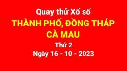 tính năng nổi bật xem xổ số thành phố đồng tháp