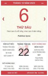 tính năng nổi bật xổ số an giang ngày 12 tháng 3 năm 2026