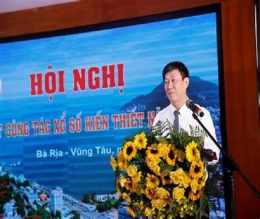 tính năng nổi bật xổ số kiến thiết bà rịa vũng tàu ngày 25 tháng 8