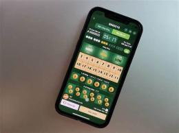 tính năng nổi bật xổ số mb mobi