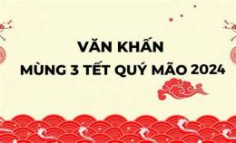 tính năng nổi bật xổ số ngày mùng 3 tết