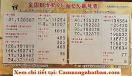 tính năng nổi bật xổ số nhật bản