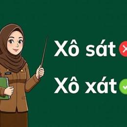 xô hay sô
