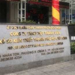 xổ số kiến thiết ngày 22 tháng 5 năm 2026